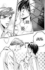 Candy Boy Fushichou