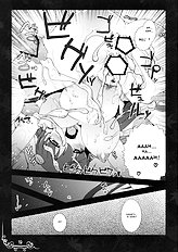 Dakishimete Itooshiku Utsukushiku (Touhou Project) [Eclipse] [ENG]