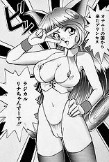 [JAP] Tissues Time