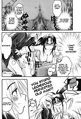 Kuusou Ken X Kaoru Gendai