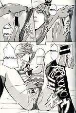 TRIGGER