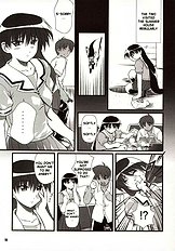 Nyangirass Daioh