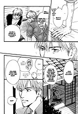 Hana Wa Sakuka Vol.1