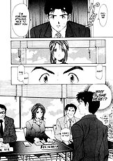 Virgin Na Kankei 1
