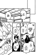 Koi Cha No Osahou Vol.3
