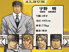 Yaoi images set 031