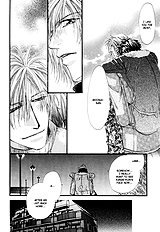 Inu To Omawarisan