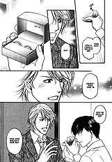 Yome Ni Konai Ka Vol.1