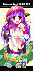 Ayuya