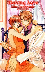 Making love like newlyweds