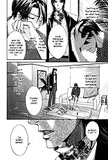 Fake Na Junjou