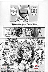 MAI-CCHING