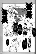 H-Sen vol. 11