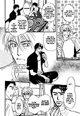 Koi Cha No Osahou Vol.3