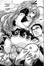 Souna Vol. 2 ~ Ryoujoku hen ~