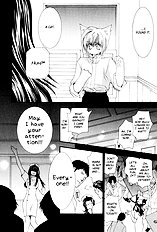 Okane Ga Nai Vol.5