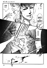 Dakishimetakunai