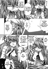 Iroka No Himitsu[ENG]