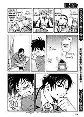 Aitsu No Daihonmei Vol.1