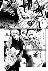 Aigan Shounen