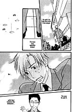 Ai Ga Aru Kara Vol.1