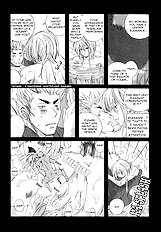 Hananite Sourou