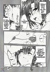 Hatenkou Shoujo Dojibiron PINK