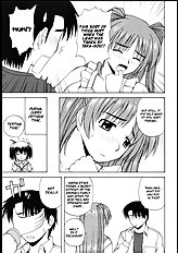Tama-nee to Issho 2