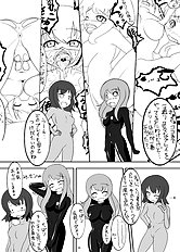 Artist galleries 16