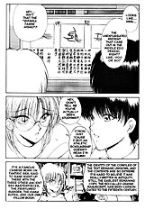 CO-ED Sexxtasy 11