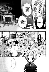 Yume Musubi Koi Musubi Vol.1