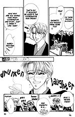 After 5 Wa Kiss No Ame Vol.1