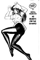Ogenki Clinic Vol.2