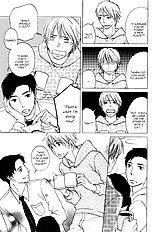 Ai Ga Aru Kara Vol.1