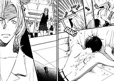 Kodomo Wa Tomaranai Vol.2