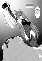 Soul Chain[ENG]