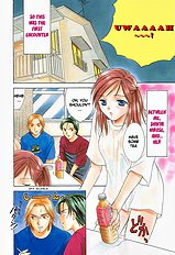 Berry Ectasy [Towa Oshima][ENG]