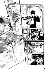Yume No Kodomo Vol.4