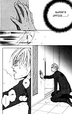Houkago Hokenshitsu Vol.1