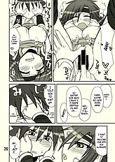 So Sweet So Lonely + Kounyuu Tokuten Hon