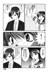 [JAP] High-leg Venus [Full Color]