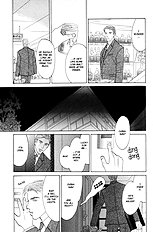 Koi Wo Shimashou