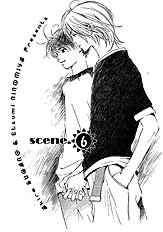 Kodomo Wa Tomaranai Vol.2