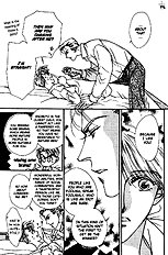After 5 Wa Kiss No Ame Vol.1