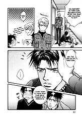 Deki No Ii Kiss Warui Kiss Vol.1