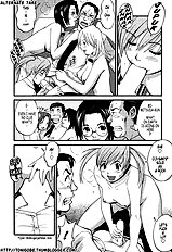 Hanasan No Kyuujitsu