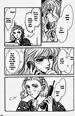 Yume No Kodomo Vol.2