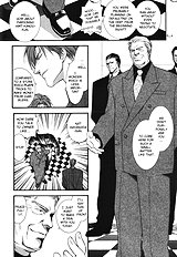 Okane Ga Nai Vol.1