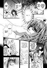 Okane Ga Nai Vol.5