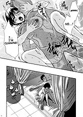 Rikuson-chan ~Lovely Gunshi no Himitsu~